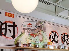 -必胜客(WOW昙华林店)