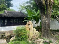 -拙政园