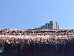-渔文乐农庄