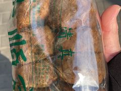 -大顺斋(牛街店)