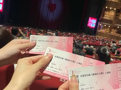 -交通银行前滩31演艺中心