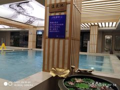 -卡拉卡拉漫温泉汗蒸
