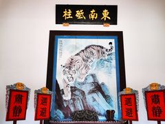 -闽粤南澳总镇府