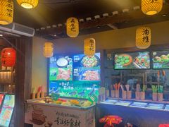 -大自然(鲁家村店)