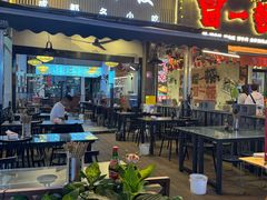 -春阳水饺(香槟广场店)