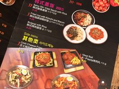 -Kpasta韩式意大利面