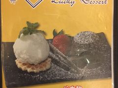 -发记甜品(豉油街店)