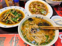 -逸桂禾面馆