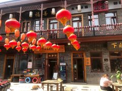 -张包铺(道外店)