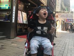 -池记(尖沙咀店)