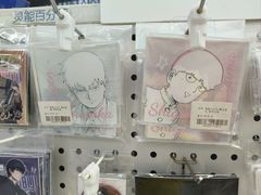 -Love Star追星馆(上海大悦城店)