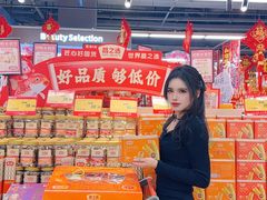 -昌大昌(清远顺盈店)