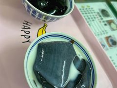 -五福堂龟苓膏(河东北山店)