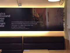 -鲜芋仙Meet Fresh(五道口店)