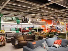 -IKEA宜家家居(南京商场)