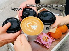 -Avg Coffee(新景苑店)
