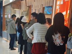 -小满手工粉(北京来福士店)