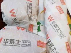 -华莱士·炸鸡汉堡(山水华庭店)