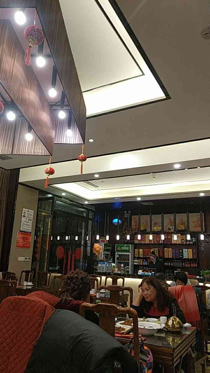 宋记老房子餐厅(鼓楼店)-"点评上总体评价不错的一家店,所以到达天津
