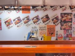 -天妇罗内顺田(罗湖店)