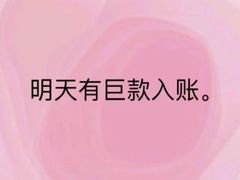 -元谋凉鸡店(百年老店)