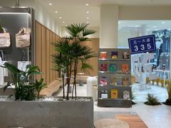 -分子跳动鲜活面包(五一大道店)