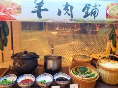 -乐咖啡西餐厅(太湖皇冠假日酒店)
