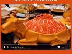 -阳光海鲜城(太仓万达店)