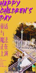 点击看大图 -壹HOME胶片摄影工作室