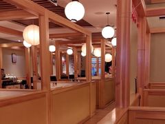 -一心创作料理屋(经开万达店)