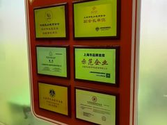 -昂立青少儿成长中心(长宁仙霞校区)
