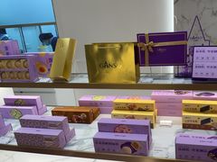 -GANSO元祖食品(白下店)