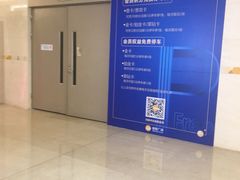 -皇庭广场-地下停车场