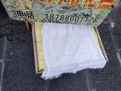 -蔺大妈松花糕