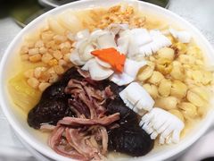 -宣和苑(华侨新村店)