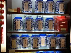 -张一元(总店)