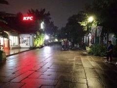 -春暖花开(西溪店)