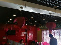 -芦月轩羊蝎子(北蜂窝店)