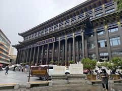 -西宁市东关清真大寺