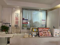 -米阿糯糕团•酒酿•甜品(莫愁店)
