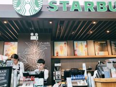 -星巴克(浙江省人民医院店)