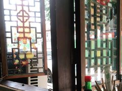 -盐井记·自贡美蛙鲜锅兔(中和店)