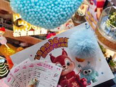 -松雷商业(南岗店)