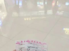 -万达影城(江桥万达广场IMAX店)