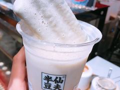 爽爽雪糕绿豆沙-半仙豆夫(安东老街店)