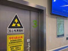 -青岛市口腔医院(总院)