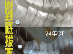 -泉州医学高等专科学校附属人民医院