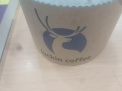 -瑞幸咖啡(北工大理科楼店)