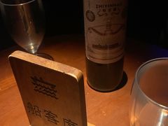 -武汉知音号