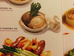 -新加坡宏仁堂御膳厅
